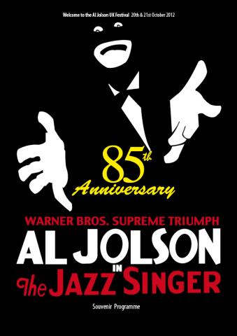 AJ-2012-cover.jpg